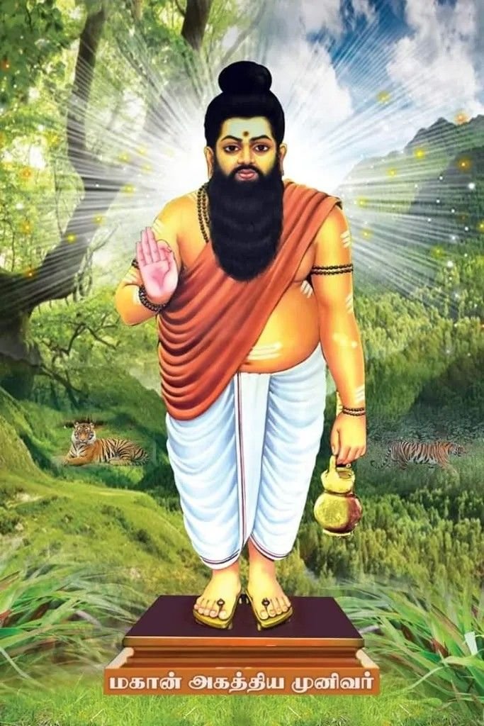 https://www.jayachandrasiddhavarma.com/admin/uploads/logos/siddha_logo(2).jpg